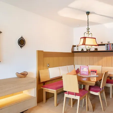 Seefeld Ilse شقة